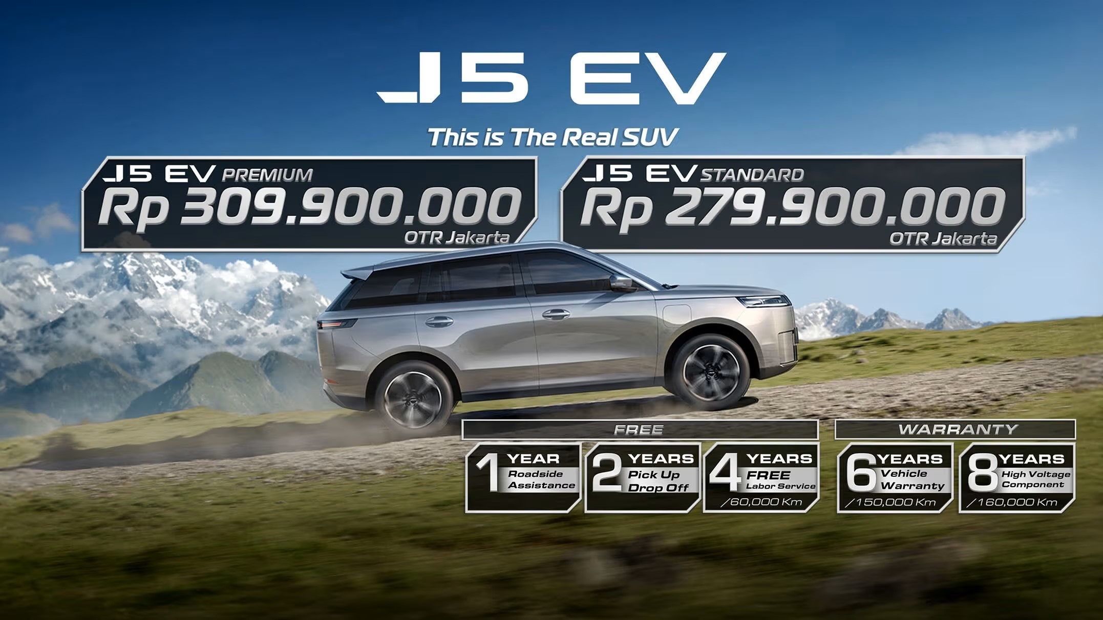 The New Era of JAECOO J5